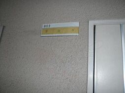 南海線 難波駅 徒歩5分の賃貸マンション 8階ワンルームのリビング/ダイニング