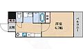インペリアル大国6階5.8万円