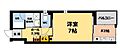 AXISCOURT泊8階7.6万円