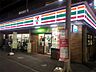 周辺：セブンイレブン 博多駅南店（61m）