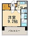 レガーロ空港通り9階6.8万円