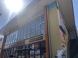 DRUG STORE MORI（ドラッグストアモリ） 住吉店（65m）