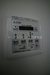 ※別号室の参考写真になります。