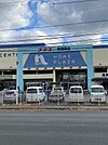 ホームプラザナフコ 南福岡店（601m）