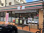 セブンイレブン 博多上牟田2丁目店（258m）