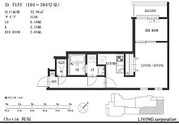 Cherim桜坂 1LDKの間取図画像