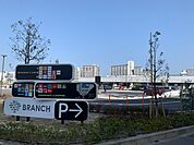 BRANCH博多パピヨンガーデン（436m）