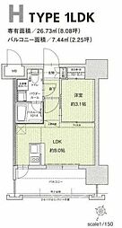 福岡市地下鉄空港線 赤坂駅 徒歩7分 5階/-