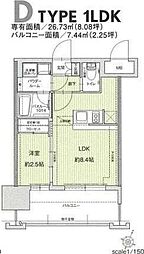 福岡市地下鉄空港線 赤坂駅 徒歩6分