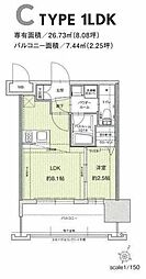 福岡市地下鉄空港線 赤坂駅 徒歩6分 4階/-