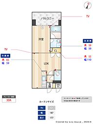 福岡市地下鉄七隈線 薬院大通駅 徒歩2分