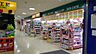 周辺：ドラッグセガミ 南福岡駅店（524m）