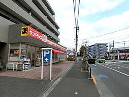 周辺施設の画像