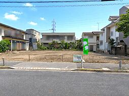 東金町3丁目(DE区画) 駅近7分の大型土地 建築条件無