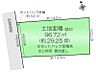 その他： 【建築条件無】お好きなハウスメーカー様にてご建築可能です(※現況優先)。