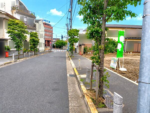 その他を拡大表示
