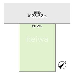 川口市柳崎2丁目　土地