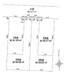 さいたま市南区鹿手袋6丁目　全4区画　土地　1号地