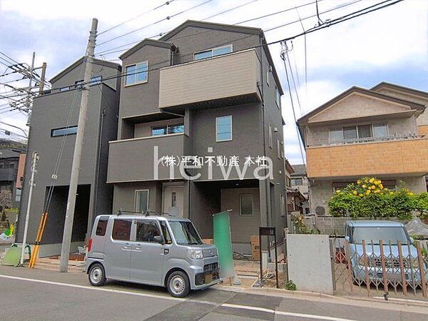 外観を拡大表示