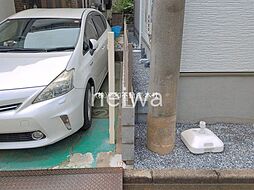 外観の画像