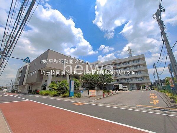 周辺を拡大表示