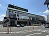 周辺：ロイヤルホームセンター戸田公園店 徒歩9分。 710m