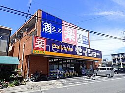 周辺施設の画像