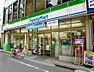 周辺：ファミリーマート 千歳船橋駅南店（279m）