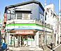 周辺：ファミリーマート 幡ヶ谷本町店（281m）