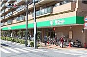 サミットストア 深沢不動前店（748m）