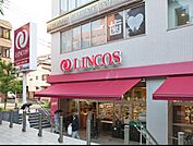 リンコス 高輪店（238m）