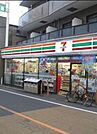 セブンイレブン 都立大学駅南店（300m）