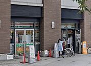 セブンイレブン 中目黒アトラスタワー店（467m）