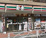 セブンイレブン 清水池店（122m）