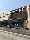 ヨークマート中町店（126m）