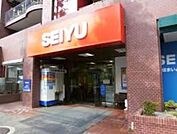 西友 深沢店（830m）