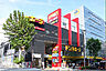 周辺：ドン・キホーテ 中目黒本店（874m）