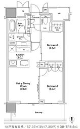 JIYUGAOKA MUSE SQUARE THE RESI 2LDKの間取図画像