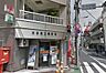 周辺：渋谷桜丘郵便局（315m）
