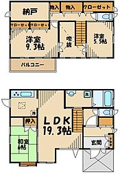 国立駅 26.0万円