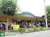 さえき 徒歩14分。スーパー 1050m