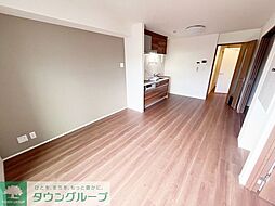 ハーモニー多摩平 305 3階2LDKのリビング/ダイニング