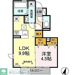 京王線 平山城址公園駅 徒歩2分の賃貸アパート 1階1LDKの間取り