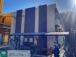 JR中央線 高尾駅 バス20分 城山中入口下車 徒歩2分