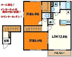 JR中央線 西八王子駅 徒歩20分の賃貸アパート 2階2LDKの間取り