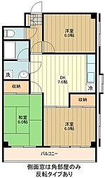 多摩都市モノレール 甲州街道駅 徒歩9分の賃貸マンション 5階3DKの間取り
