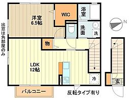 JR中央線 日野駅 徒歩19分の賃貸アパート 2階1LDKの間取り