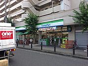 ファミリーマート唐木田駅前店 601m