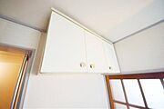 ★お部屋探しは株式会社タウンハウジング東京まで★
