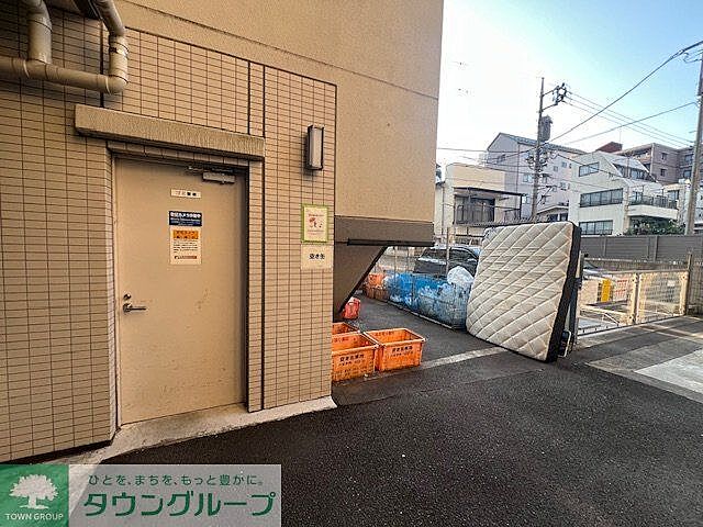 その他